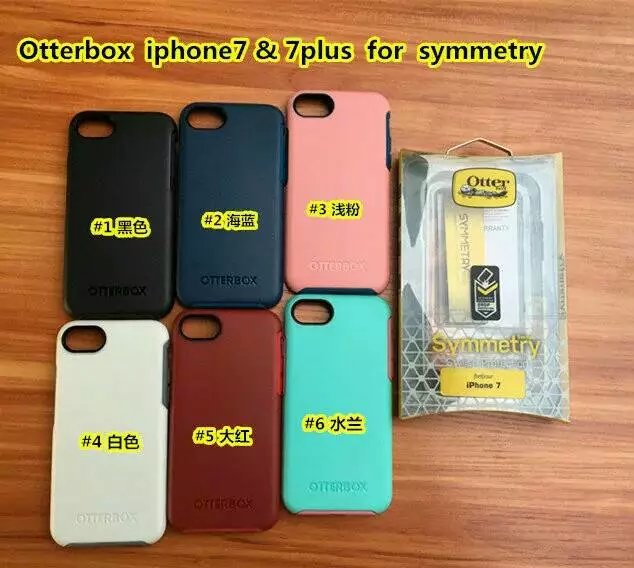 Otterbox iPhone7&7plus for Symmetry