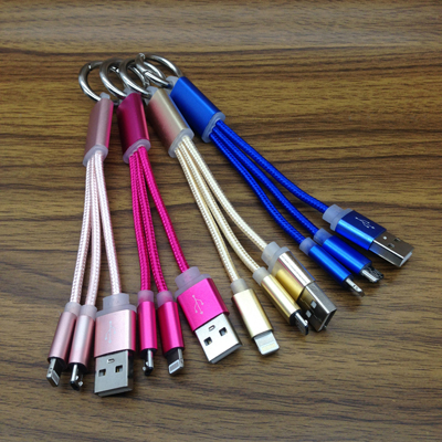 Keychain 2 In 1 Braided Data USB Cable for iphone7&Andriod